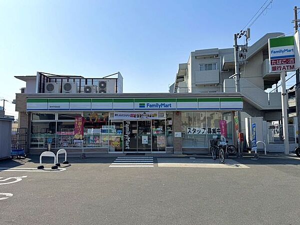 ファミリーマート茨木平田台店 270m