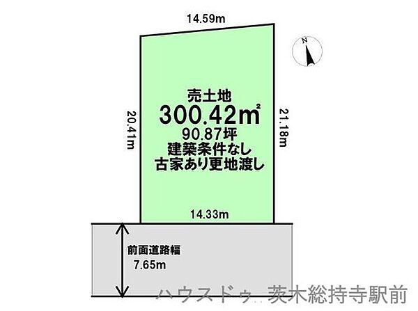 区画図