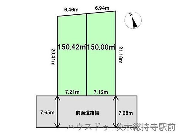 そのままでも、半分でも。分筆可能な売土地です！