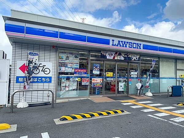ローソン　高槻川添一丁目店 610m