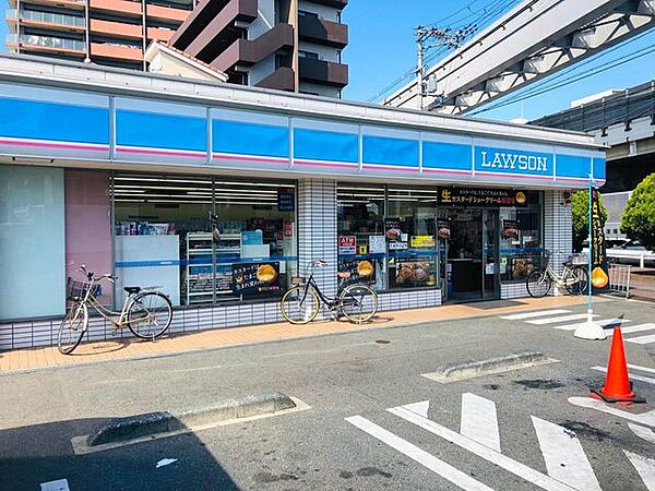 ローソン　沢良宜西一丁目店 300m