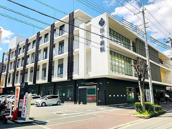 田中病院 450m