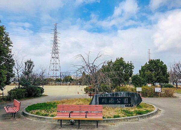 川添公園 600m
