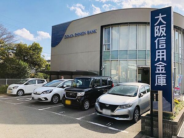 大阪信用金庫　茨木支店 320m