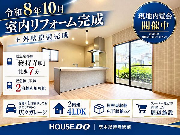 外観：327002923265