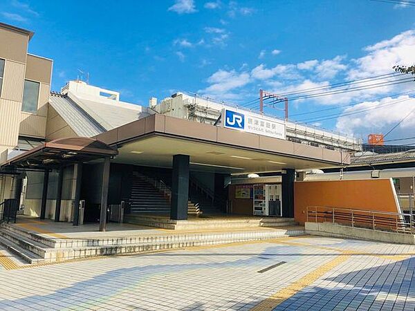 JR東海道本線「摂津富田駅」 1020m