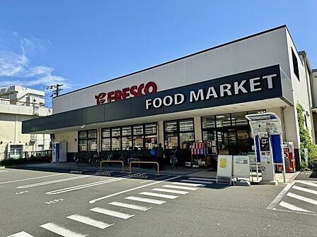 フレスコ総持寺店 400m