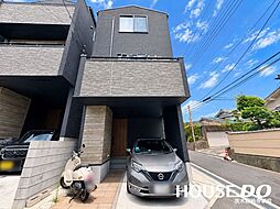 中古戸建 富田町6丁目