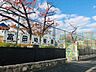 周辺：高槻市立富田幼稚園 340m