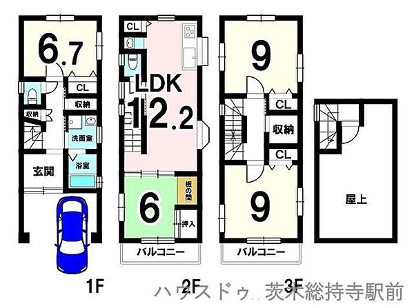 間取り：327002984920