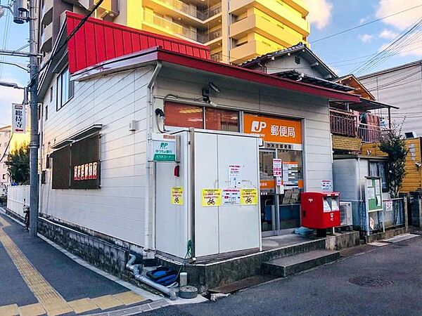 茨木庄郵便局 590m