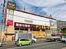周辺：MEGAドン・キホーテ茨木店 240m
