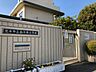 周辺：茨木市立西河原小学校・児童数約183名 1070m