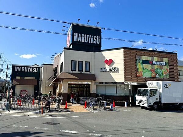 マルヤス登美の里店 330m