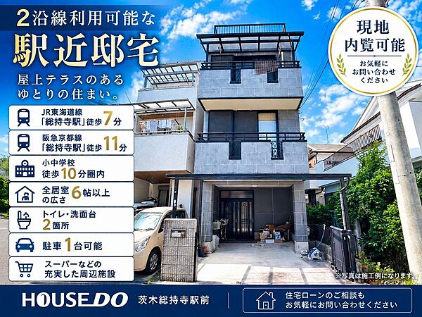 外観：327002994449