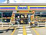 その他：ミニストップ　高槻柳川店