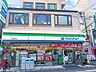 周辺：ファミリーマート富田駅前店 260m