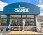 周辺：阪急オアシス　富田店阪急オアシス　富田店 450m