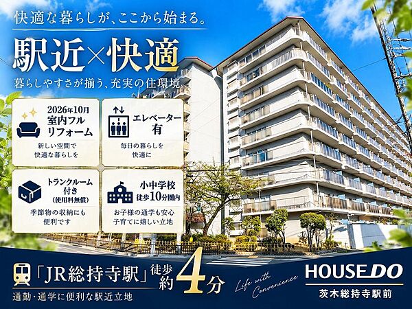 外観：327002994740