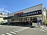 周辺：フレスコ総持寺店 600m