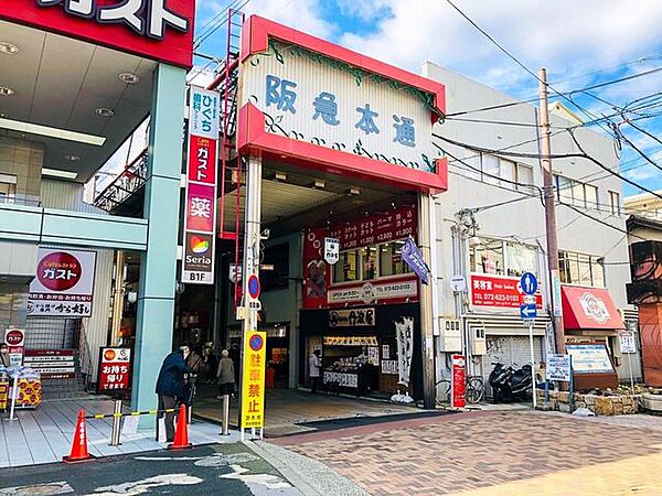 周辺を拡大表示