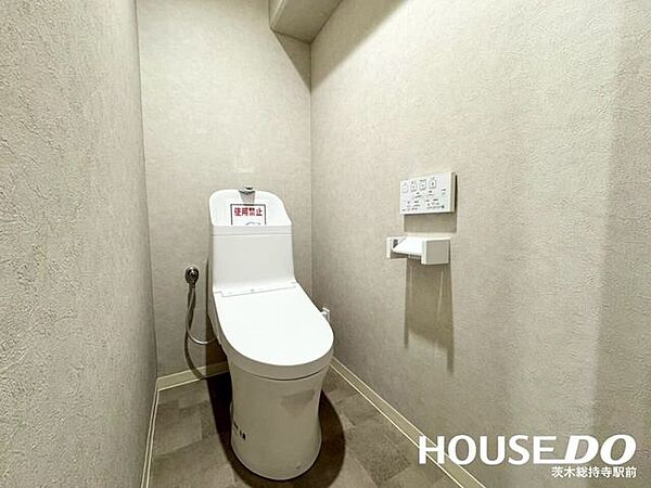 トイレを拡大表示