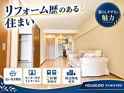 ローレルハイツ茨木総持寺1号棟