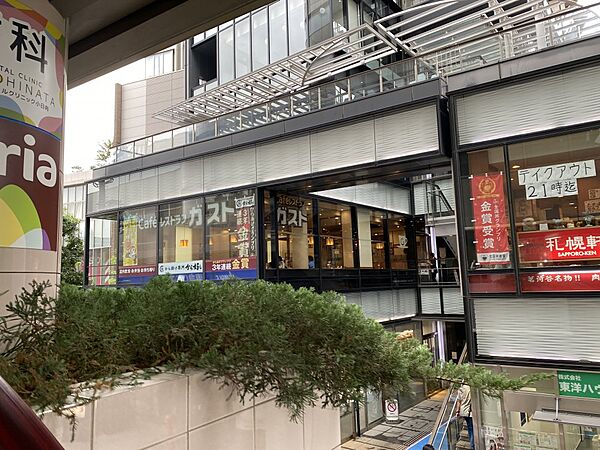 画像29:【ファミリーレストラン】ガスト 茗荷谷駅前店まで283ｍ