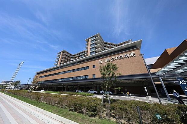 石川県立中央病院 1460m