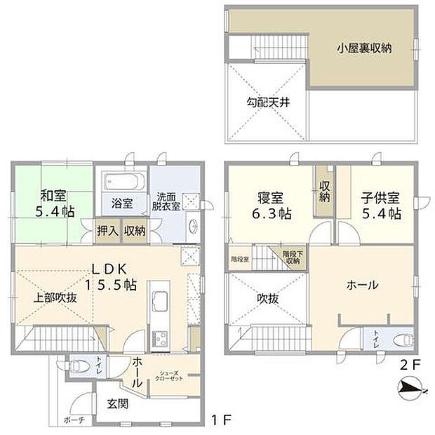 1階：LDK約15.5帖/和室約5.4帖/洗面/浴室/トイレ2階：寝室約6.3帖/洋室約5.4帖/ホール/トイレ