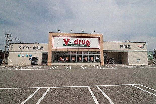 Vdrug増泉店 710m