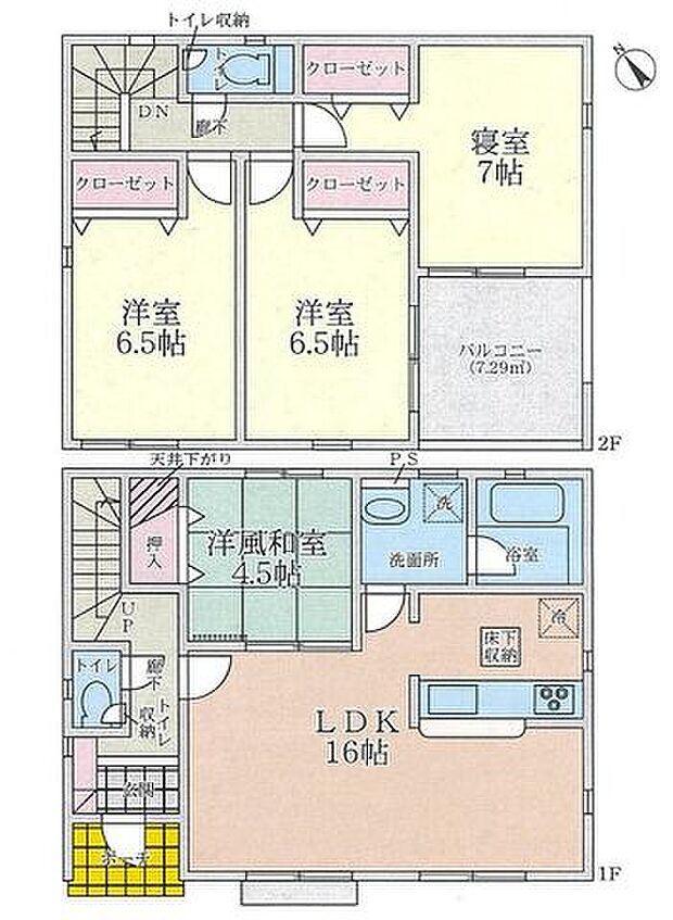 1階　LDK約16帖/和室約4.5帖/洗面/浴室/トイレ2階　寝室約7帖/洋室約6.5帖/洋室約6.5帖/トイレ/バルコニー