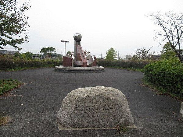 うまざかした公園　日時計が置いてあるのが特徴の公園。敷地内には桜の木があり、春には綺麗に花を咲かせます。 1310m