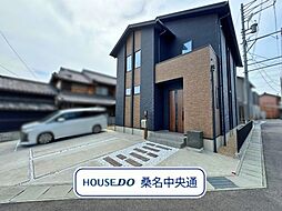 三重県桑名市大字芳ケ崎