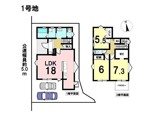 間取り トレステージ七和小学校南　全3棟　1号地　新築一戸建て