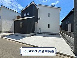 三重県桑名市大字矢田