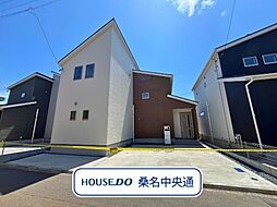 三重県桑名市大字矢田