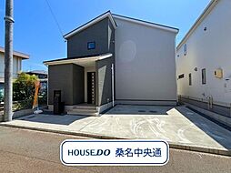 三重県桑名市大字矢田