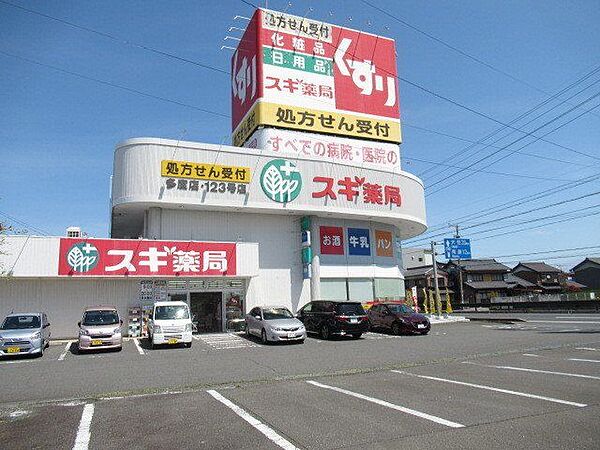 スギ薬局　多度店　【営業時間】9:00～20:00定休日無し※処方箋：平日10:00～20:00、土曜10:00～18:00、日祝休 650m