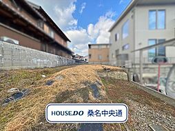三重県桑名市大字播磨