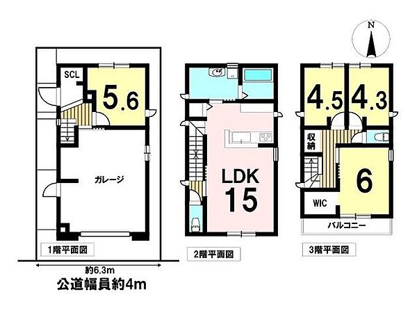 間取り：324000023103