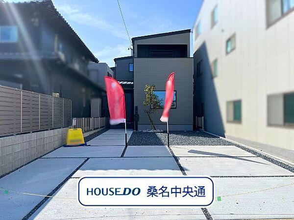 立教小学校から徒歩約4分と、子育て世帯にも嬉しい環境です。学校行事の際も車を使わずに済みそうですね。
