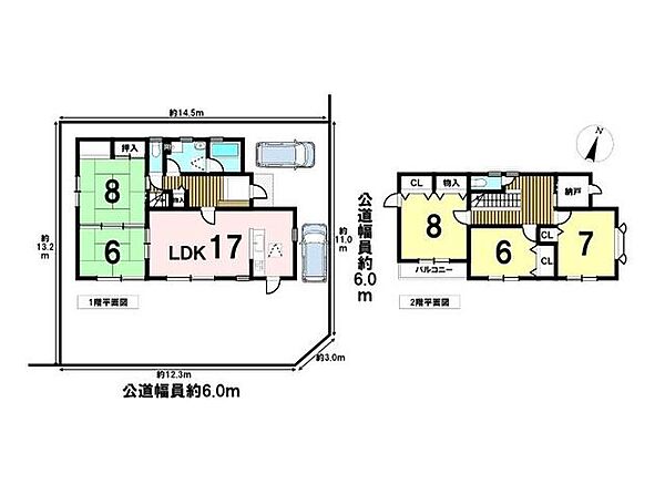 間取り：324000023735