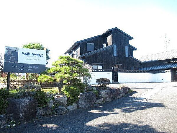 町屋川珈琲　ハンドドリップでいれる珈琲と白玉団子がオススメの喫茶店です。【営業時間】9：00～15：00【定休日】土・日曜日 740m