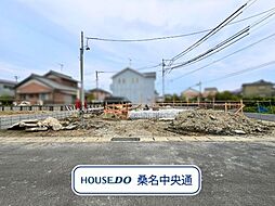 三重県桑名市大字下深谷部