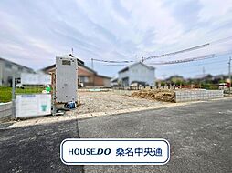 三重県桑名市大字下深谷部