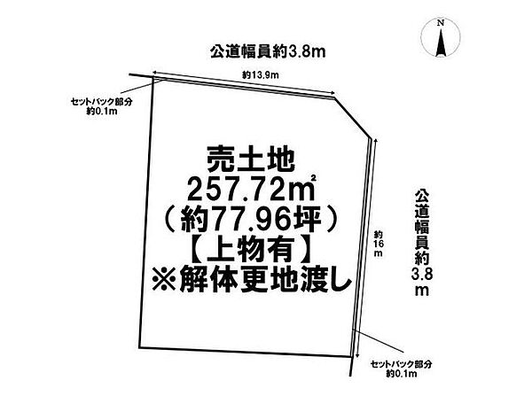 区画図：324000025005