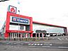 周辺：【ヤマダ電機テックランド　みえ朝日店】電化製品の他に日用品や日用雑貨も取り揃えています。【営業時間】10：00〜20：00 1000m