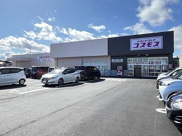 ドラッグストアコスモス桑名大福店毎日必要なものが毎日同じ価格で毎日安い必要なものが必要なときに安心して買える営業時間：10：00～21：00電話：0594-88-5995 1260m