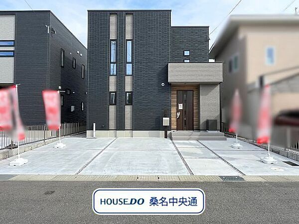 スーパーやドラッグストア、ホームセンターまで徒歩10分の生活に便利な立地です。（2026年6月28日撮影）